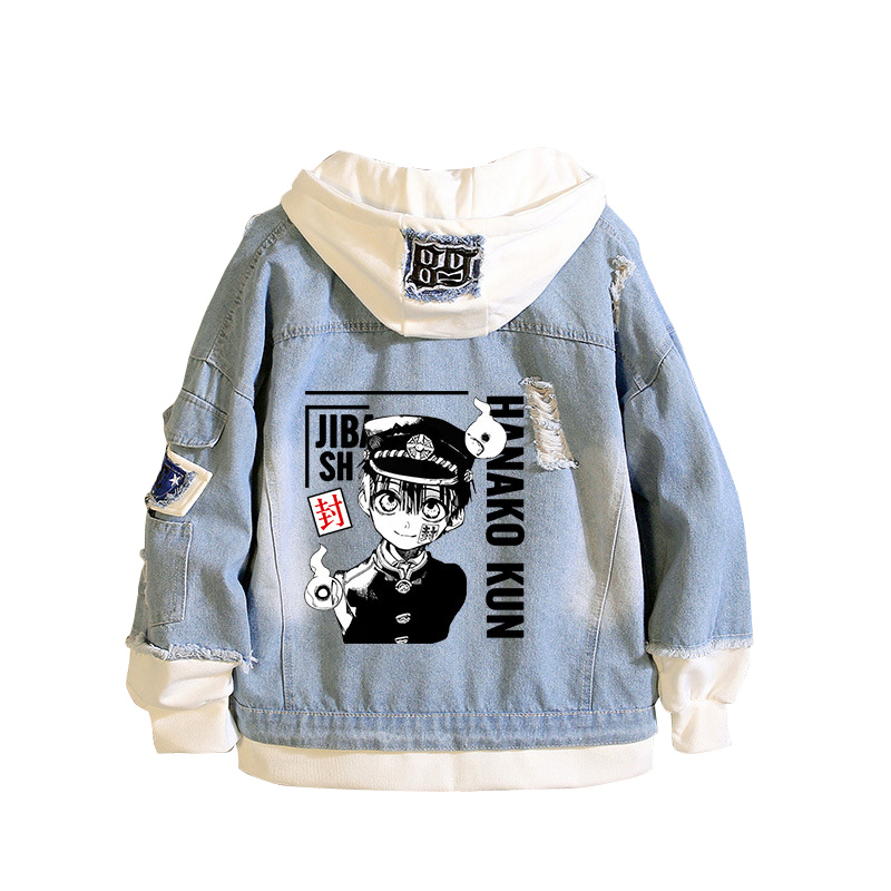 Embroidery Jacket Jeans - 화장실 바운드 하나코-군 데민 재킷 후드