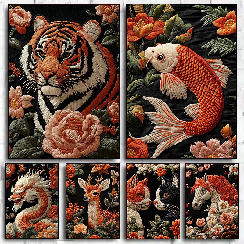Embroidery Wall Art - 1개 자수 스타일 아트 동물 포스터