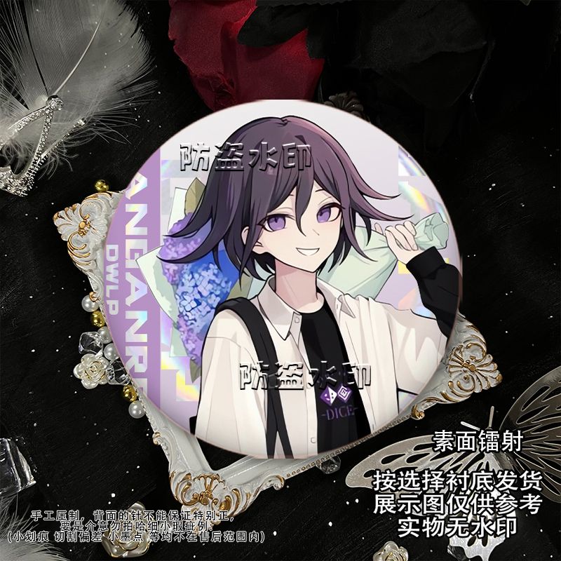 58mm Danganronpa Kokichi Oma N - Embroidery Outfit 리뷰 및 가격