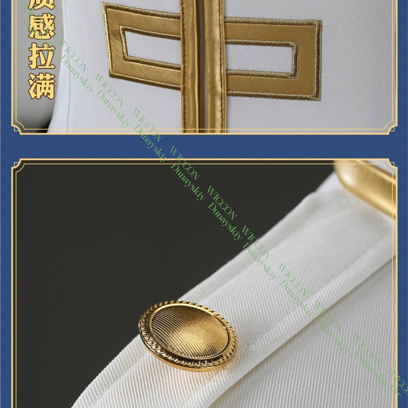 애니메이션 게임 긴타마 이마이 노부메 코스프레 의상 가 - Embroidery Outfit 리뷰 및 가격