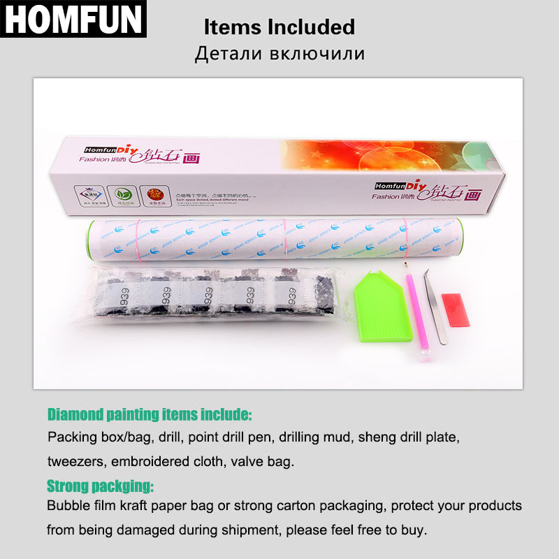 HOMFUN 전체 다이아몬드 자수 