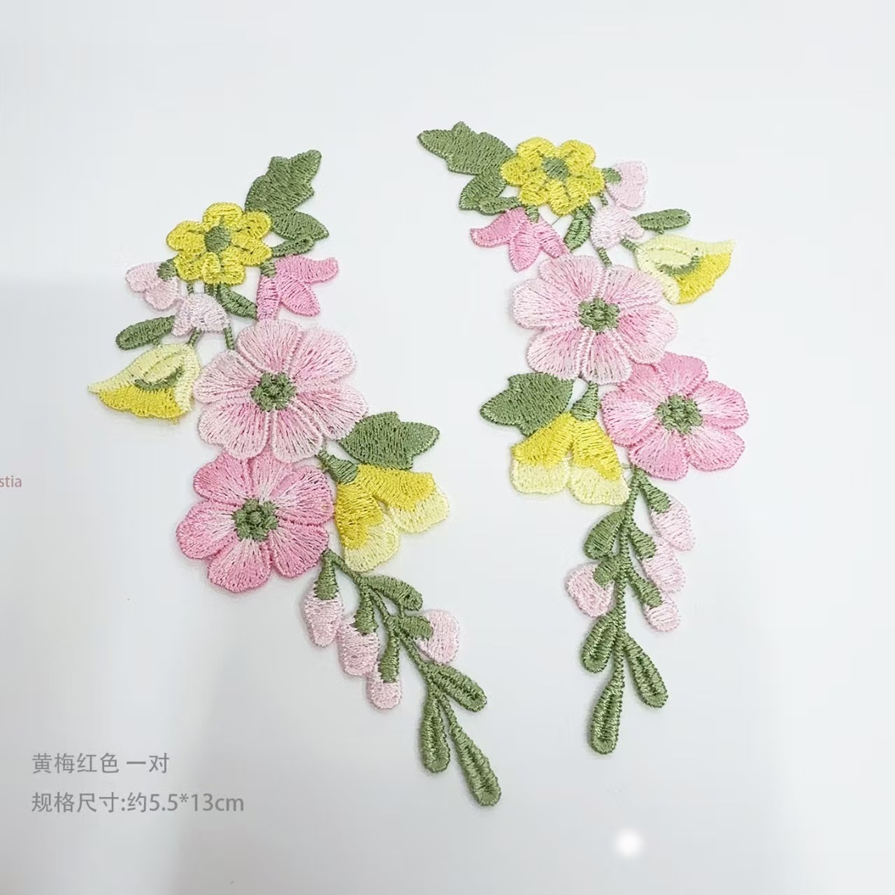 10 개/몫 5.5*13cm 핑크 옐로우 그린 플라워  - Embroidery Yellow Flower 리뷰 및 가격