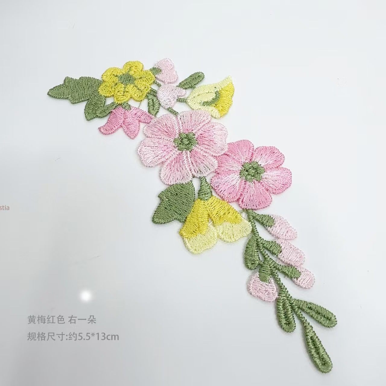 10 개/몫 5.5*13cm 핑크 옐로우 그린 플라워  - Embroidery Yellow Flower 리뷰 및 가격