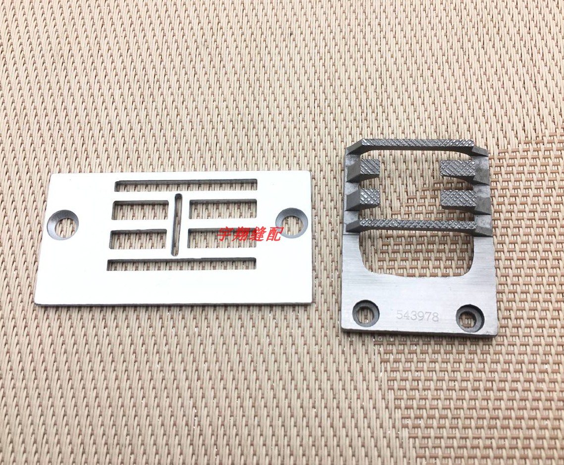 Desheng Shuttle DSH-Z16 20u 65 - Embroidery Zig Zag Stitch 리뷰 및 가격